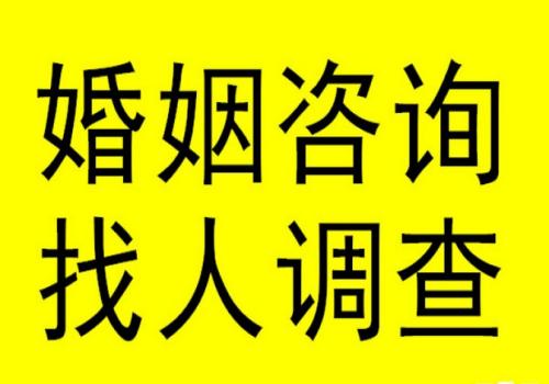 苏州侦探取证：后妈有望继承婚前财产吗