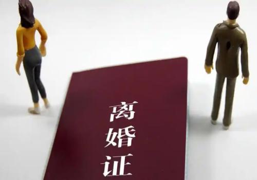 苏州侦探事务所：第三者的钱财可以要回吗