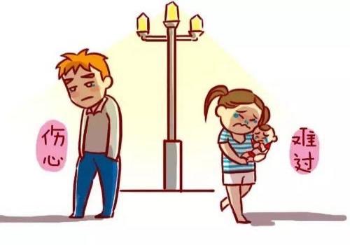 夫妻共有财产的认定是如何的,有没有法律依据