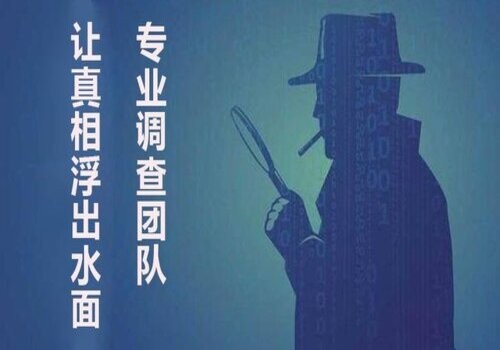 苏州侦探社：民法典出轨婚前财产如何分配