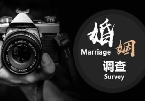 苏州调查取证：解除收养关系的途径有哪些