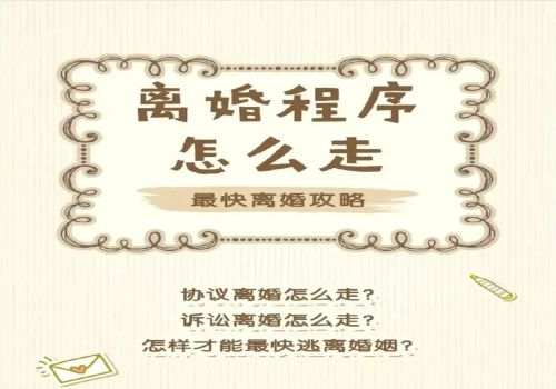 苏州私家调查：事实收养如何申请登记
